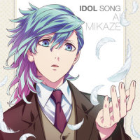 Innocent Wind_蒼井翔太