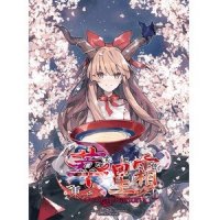 霜を塗して冷めた月_兎明,幽闭星光