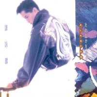滔滔千里心_谭咏麟