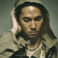 心の陽_中孝介