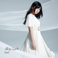 BE THE ONE_铃木木乃美