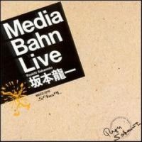 Gymnopedies_坂本龙一