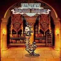 ファイナルファンタジー メインテーマ_植松伸夫