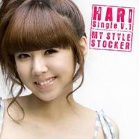 니가 좀 짱인듯_Hari荷莉