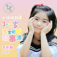 vol.12 刮目相看_李昕融