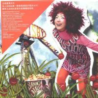 来到这里_郑秀文