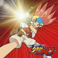 PRIDE ~try to fight~_Lia