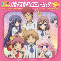 ブレイクタイム_松田彬人