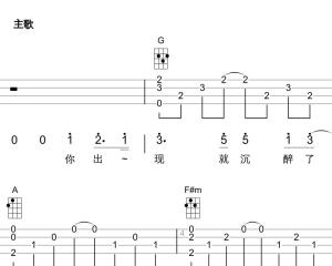 你的酒馆对我打了烊
