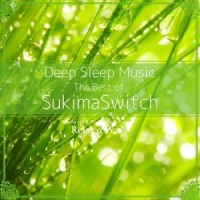 Boku Note_Relax α Wave