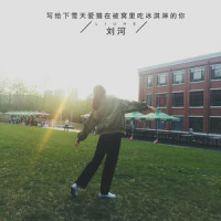 写给下雪天爱猫在被窝里吃冰淇淋的你_洛天依