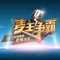心酸的情歌_巫启贤