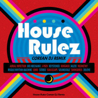 Cheers !_House Rulez