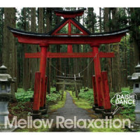 Beautiful This Earth_DAISHI DANCE