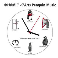 すてきな音は、なぁに?_中村由利子