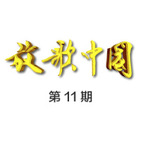 女人花_乌兰图雅