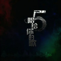 雨碎江南_河图
