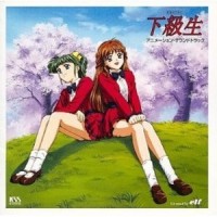 春。出会い、そして_日本ACG