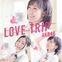 進化してねえじゃん_AKB48