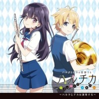 夢色の青春時代_浜口史郎