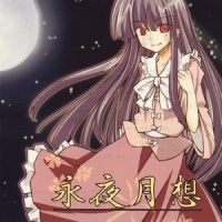 竹林詐欺兎_みかん箱