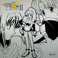 STEEL ANGELSのすきすきすきスキにして! (2式):1オープニング_佐桥俊彦