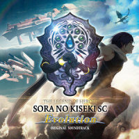 銀の意志 金の翼_Falcom Sound Team J.D.K.,佐坂めぐみ