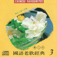 遥远寄相思_费玉清