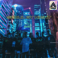 Light Me Up_Aiobahn