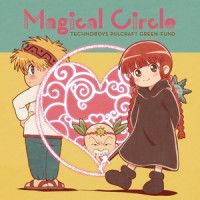Magical Circle_TECHNOBOYS PULCRAFT GREEN-FUND,中川翔子