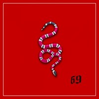 Streets_Myki Memo,6ix9ine