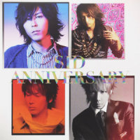 V.I.P_SID