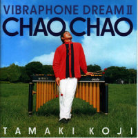 Chao Chao_玉置浩二