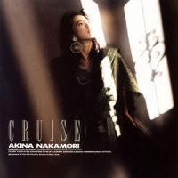 Close Your Eyes_中森明菜
