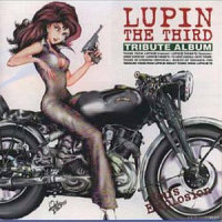 ルパン三世のテーマ_田中昌之,クロスロード