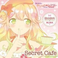 Secret Cafe_东山奈央