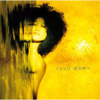 INFATUATION_JUJU