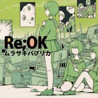 Re;OK_めらみぽっぷ,E.J.R