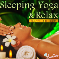 神秘的な天_RELAX WORLD