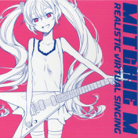 cosmic ballad_初音未来