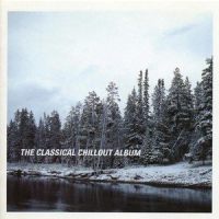 Clarinet Concerto: Slow Movement_Wolfgang Amadeus Mozart,Bernhard Paumgartner,Salzburg Mozarteum Orchestra,Johann Sebastian Bach