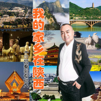陕西人吼起来_十三狼