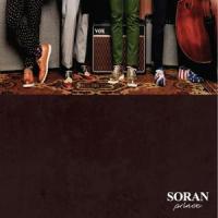 유후 (YouWho)_SORAN