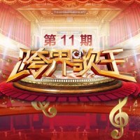 烟火里的尘埃_宁静