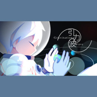 引力波_Litterzy,言和
