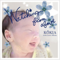 Waltz For Debby_KOKIA