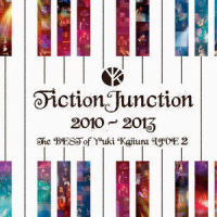 secret game_梶浦由记,FictionJunction