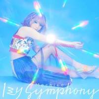 1ミリ Symphony_Machico