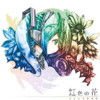 Inverted tomorrow (from CorpseParty)_篠螺悠那