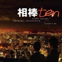 残照_池赖广
